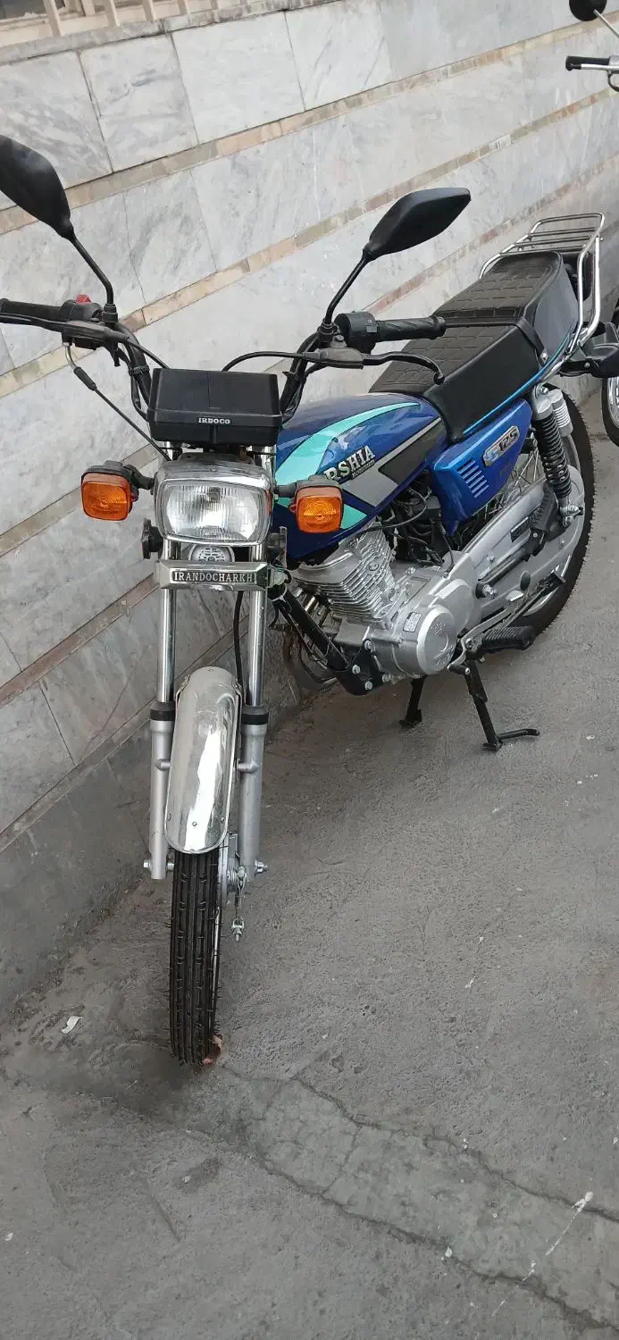 موتور سیکلت هندا ۱۲۵ ارشیا ایران دوچرخ صفر مدل۱۴۰۳|موتورسیکلت|تهران, کاج|دیوار