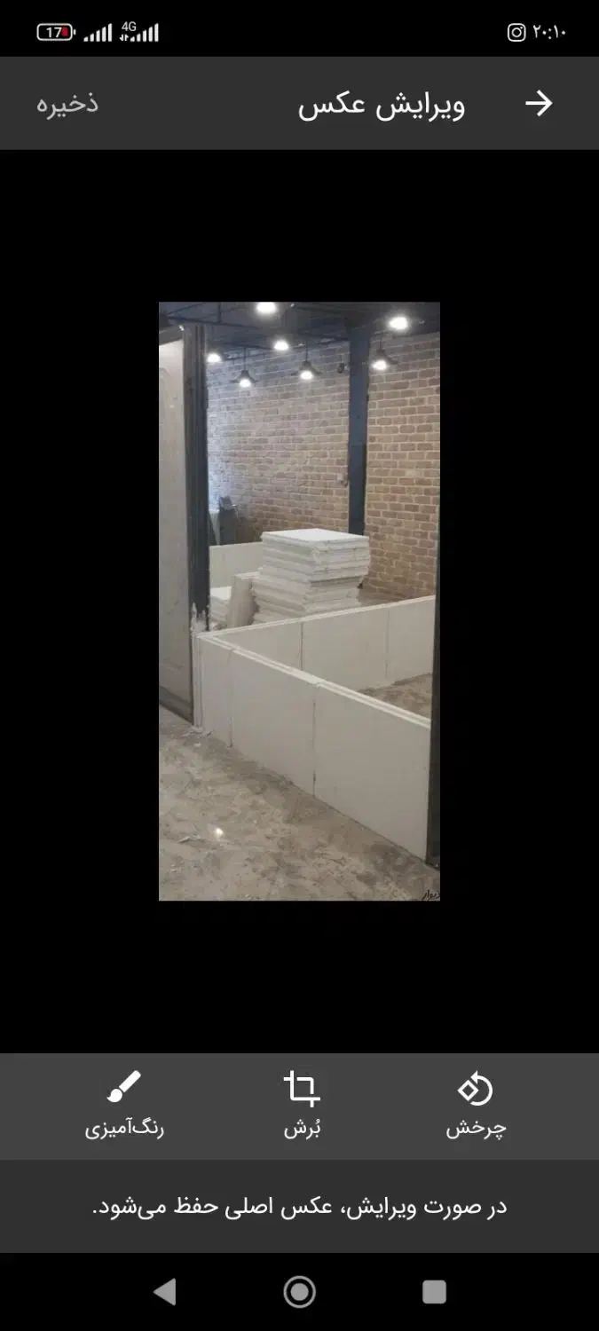 بازسازی صفر تا1000،گچکاری،،پنل گچی،تمام نقاط تهران|خدمات پیشه و مهارت|تهران, افسریه شمالی|دیوار