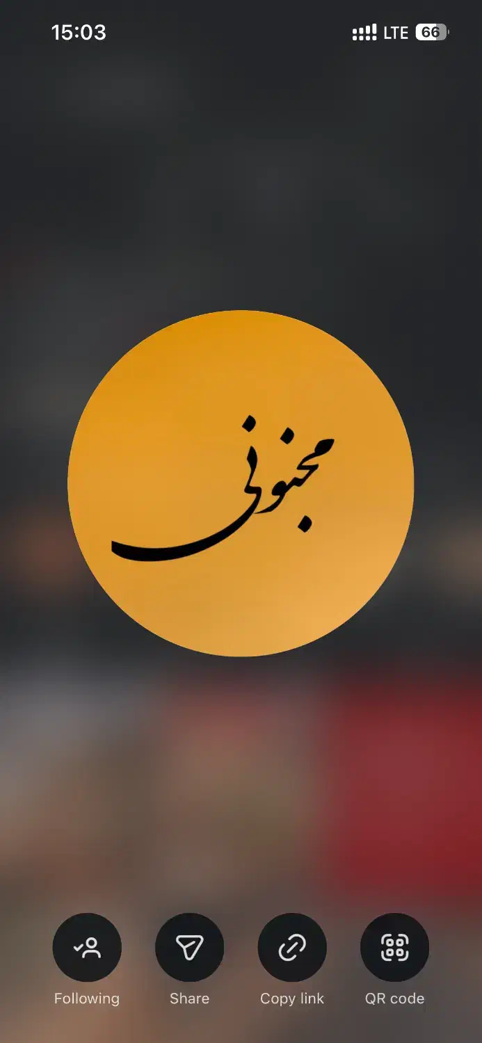 ادمین|استخدام بازاریابی و فروش|فردیس, شهرک شهید حسینی|دیوار