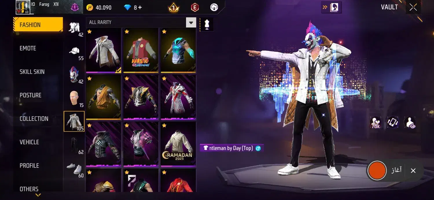 اکانت فری فایر|کنسول، بازی ویدئویی و آنلاین|چابهار, |دیوار