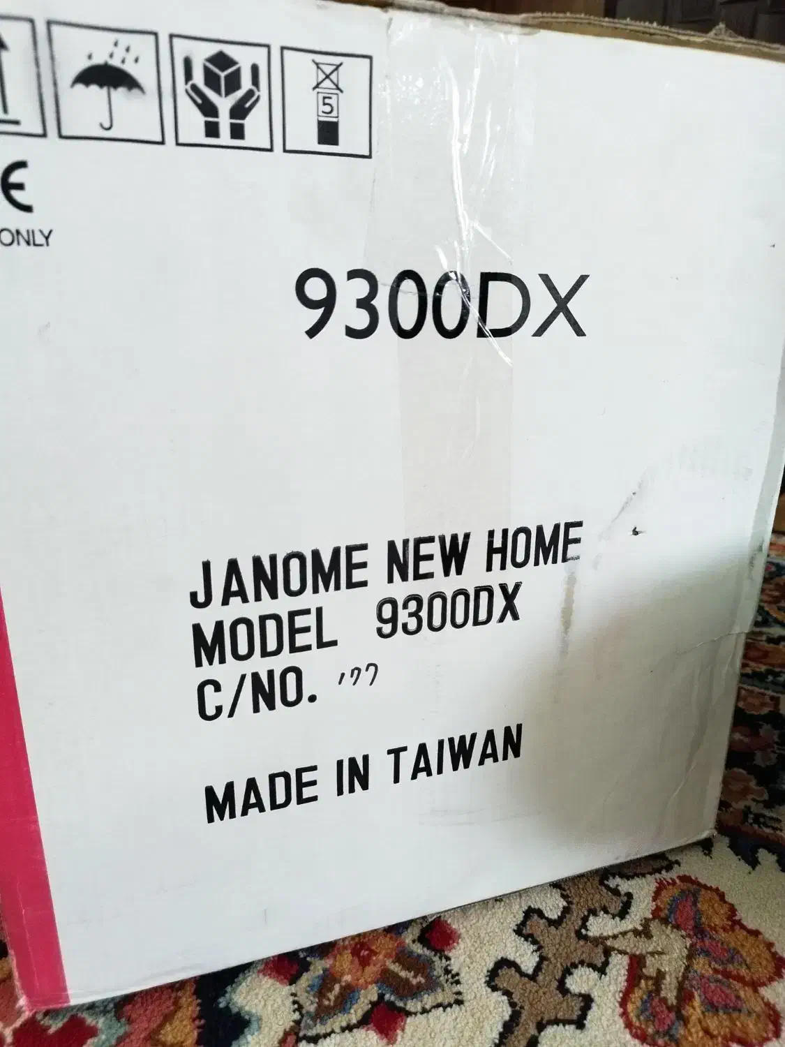 سردوز|چرخ خیاطی و ریسندگی|مشهد, هنرستان|دیوار