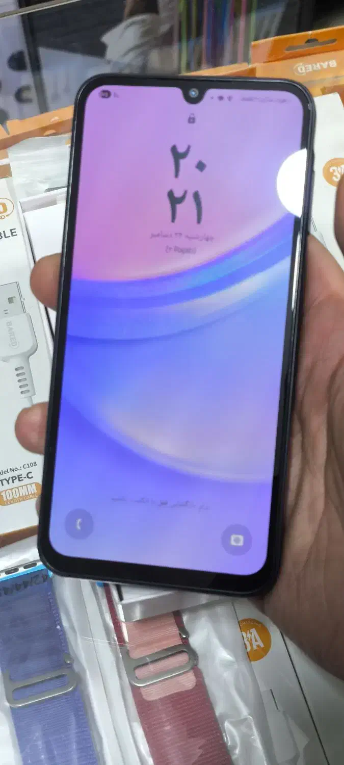 A15 128GB RAM6|موبایل|اصفهان, زاجان|دیوار