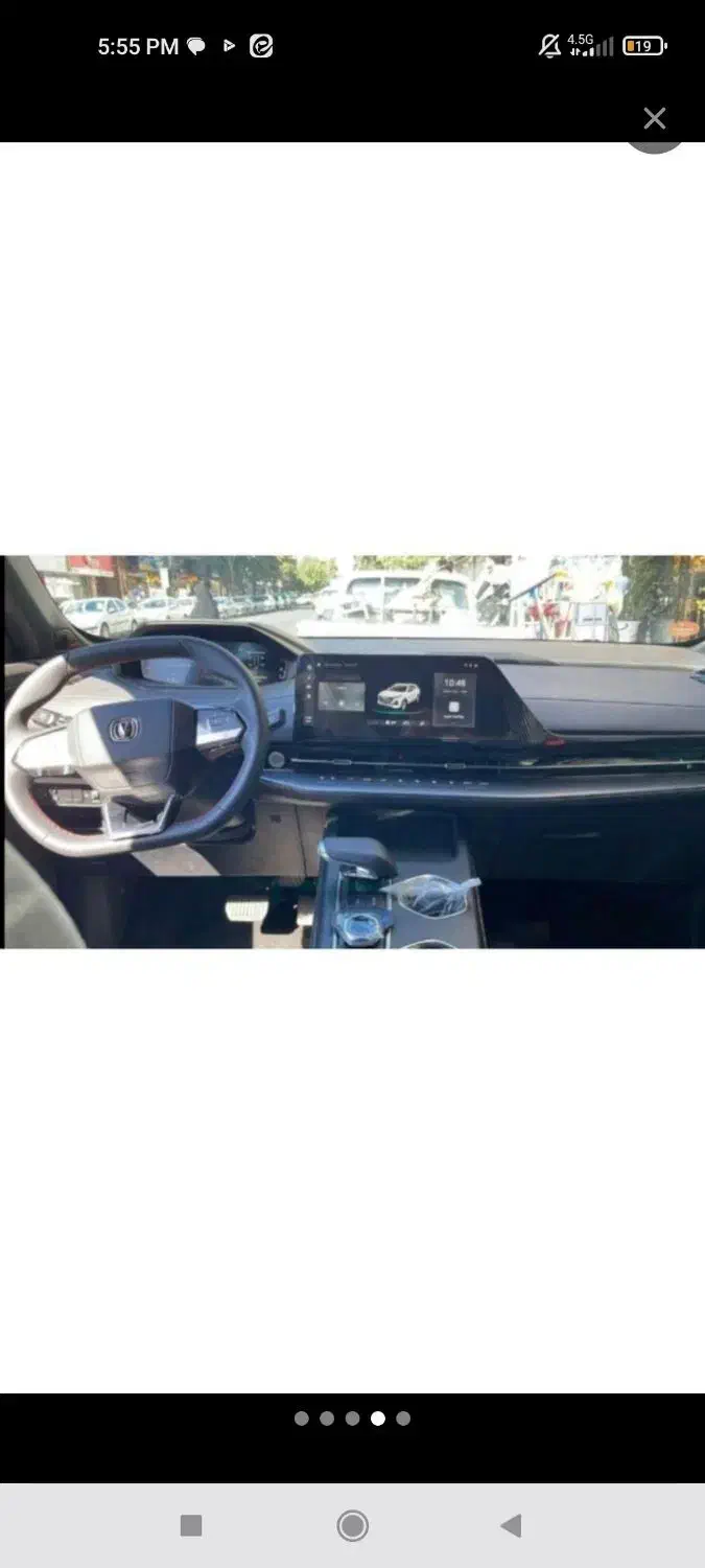 چانگانcs55|خودرو سواری و وانت|قزوین, |دیوار