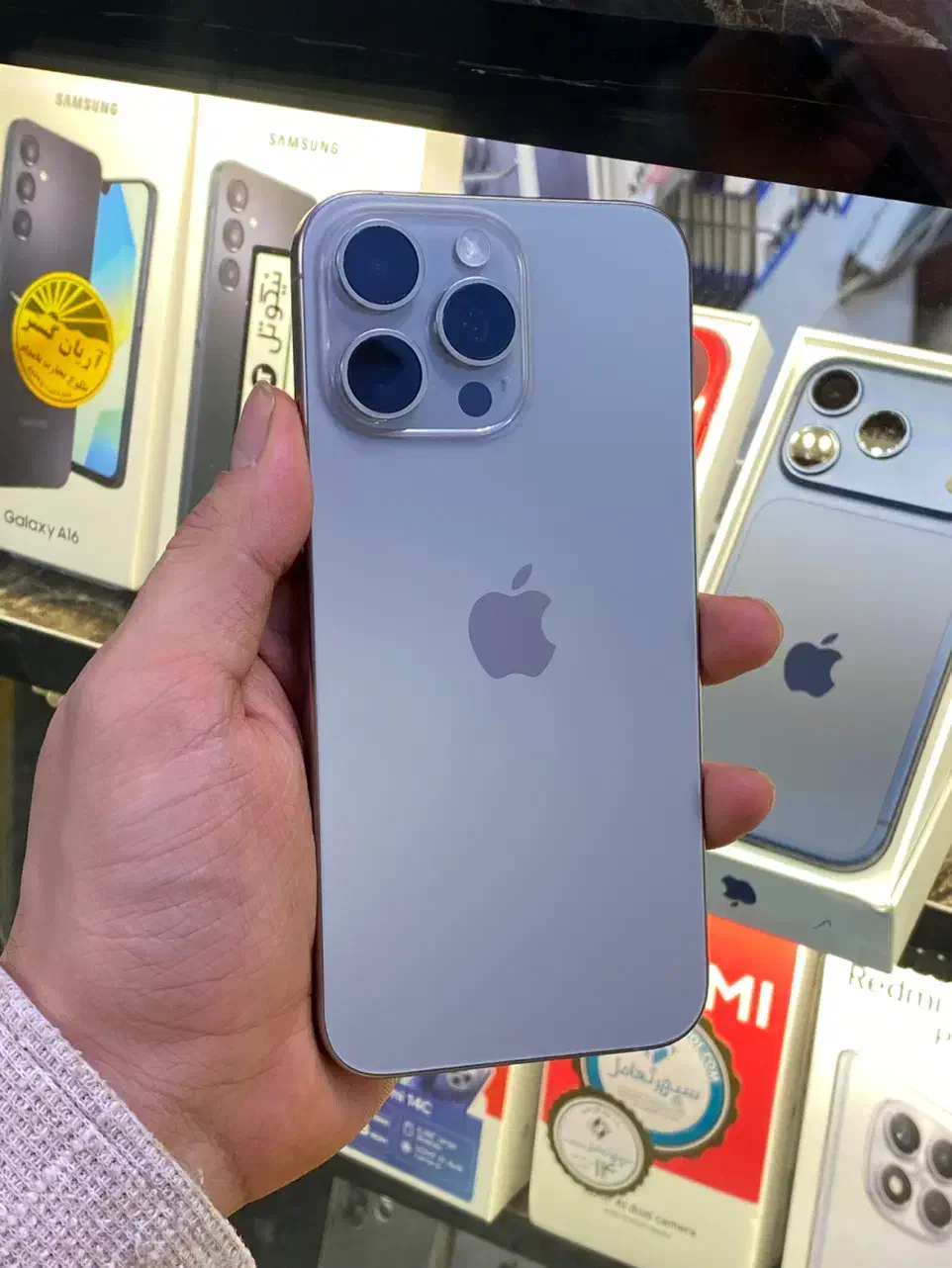 ایفون ۱۵ پرومکس ۲۵۶ ، iphone 15 promax ZAA|موبایل|تهران, پونک|دیوار