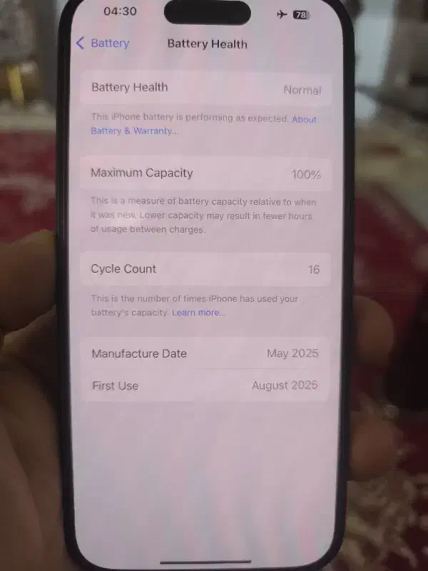 ایفون ۱۶ نرمال|موبایل|مرودشت, ژیان|دیوار
