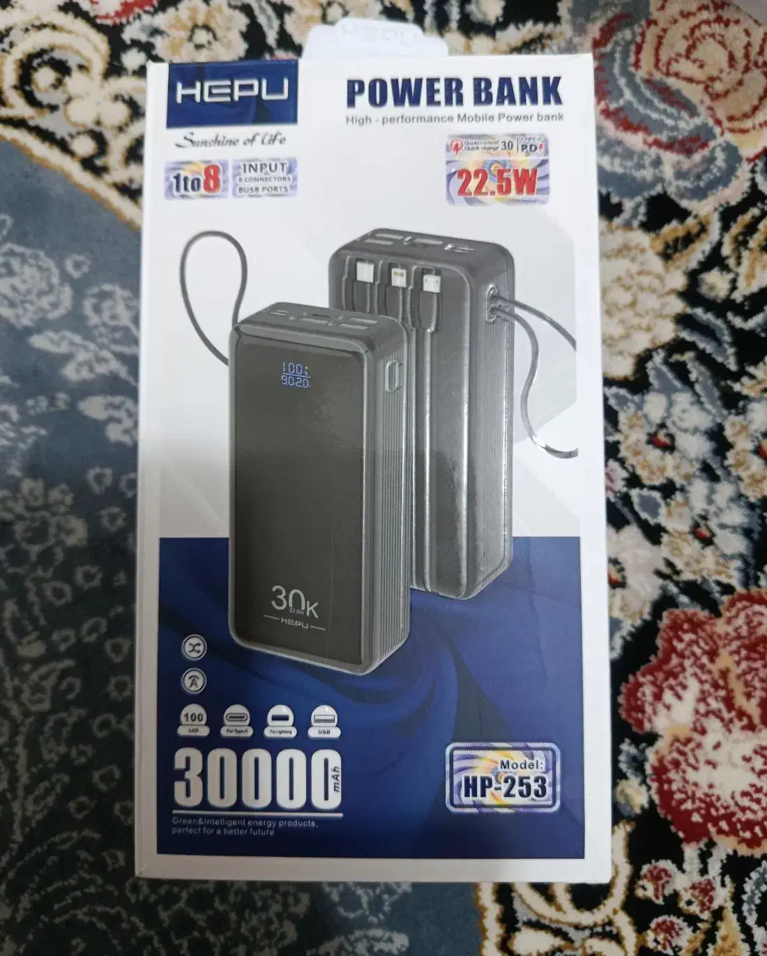 HEPU جدید|لوازم جانبی موبایل و تبلت|قشم, |دیوار