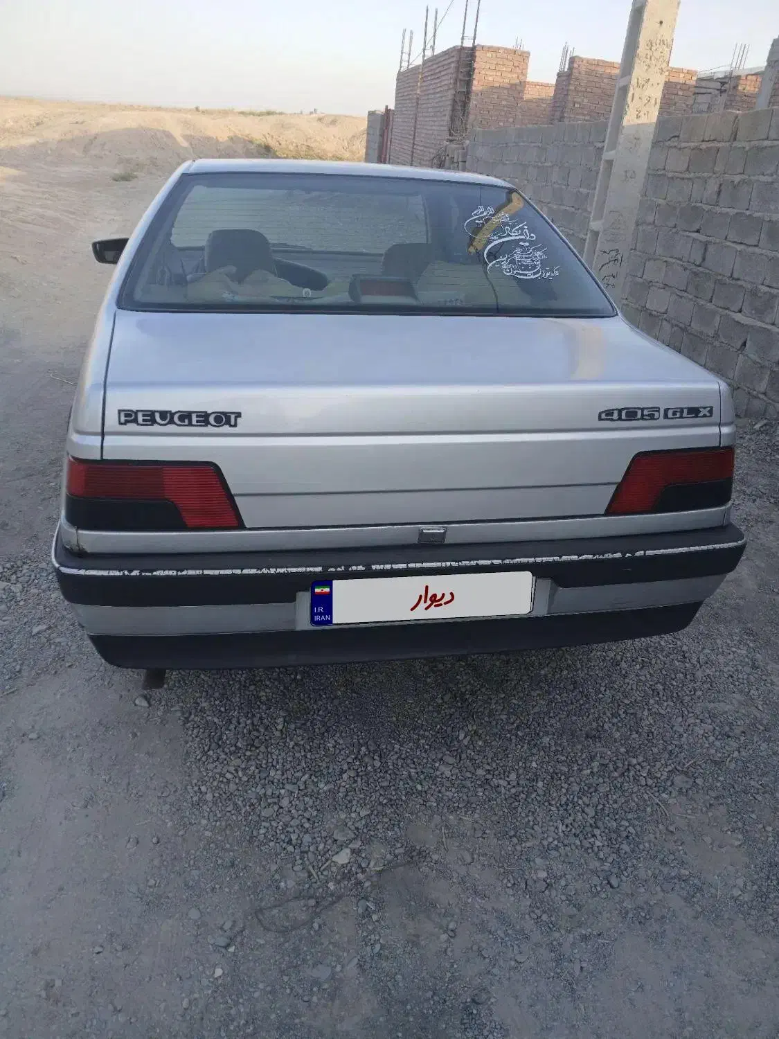 فروشی|خودرو سواری و وانت|جیرفت, |دیوار