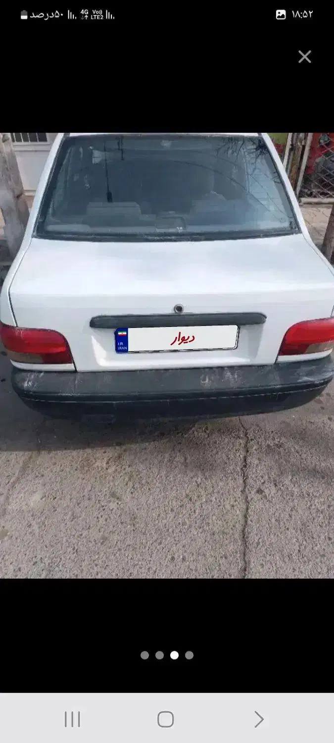 فروش پراید صبا|خودرو سواری و وانت|چناران, |دیوار