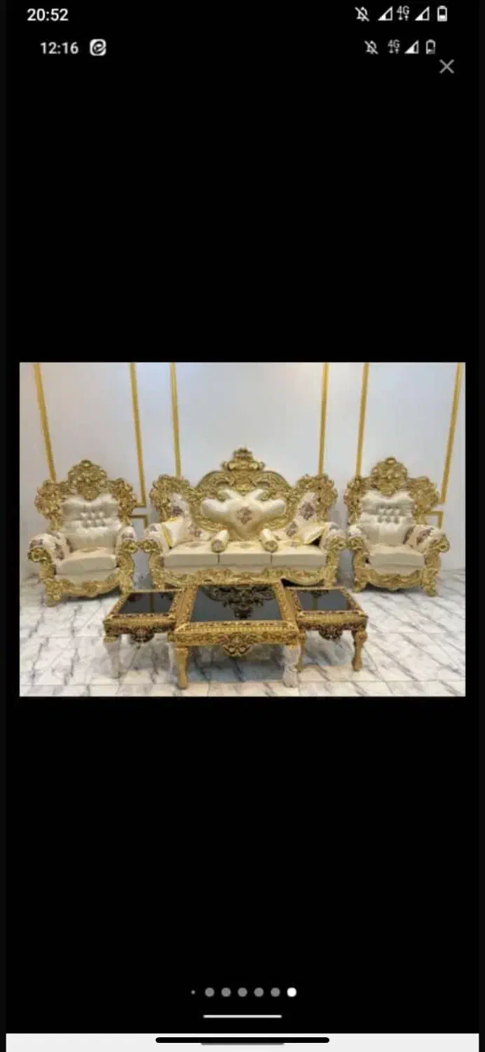 کد/۶۶۰/مبل/جلومبلی|مبلمان خانگی و میز عسلی|مبارکه, |دیوار