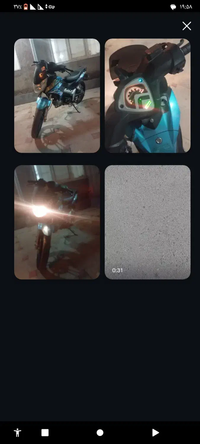 موتور|موتورسیکلت|تبریز, |دیوار