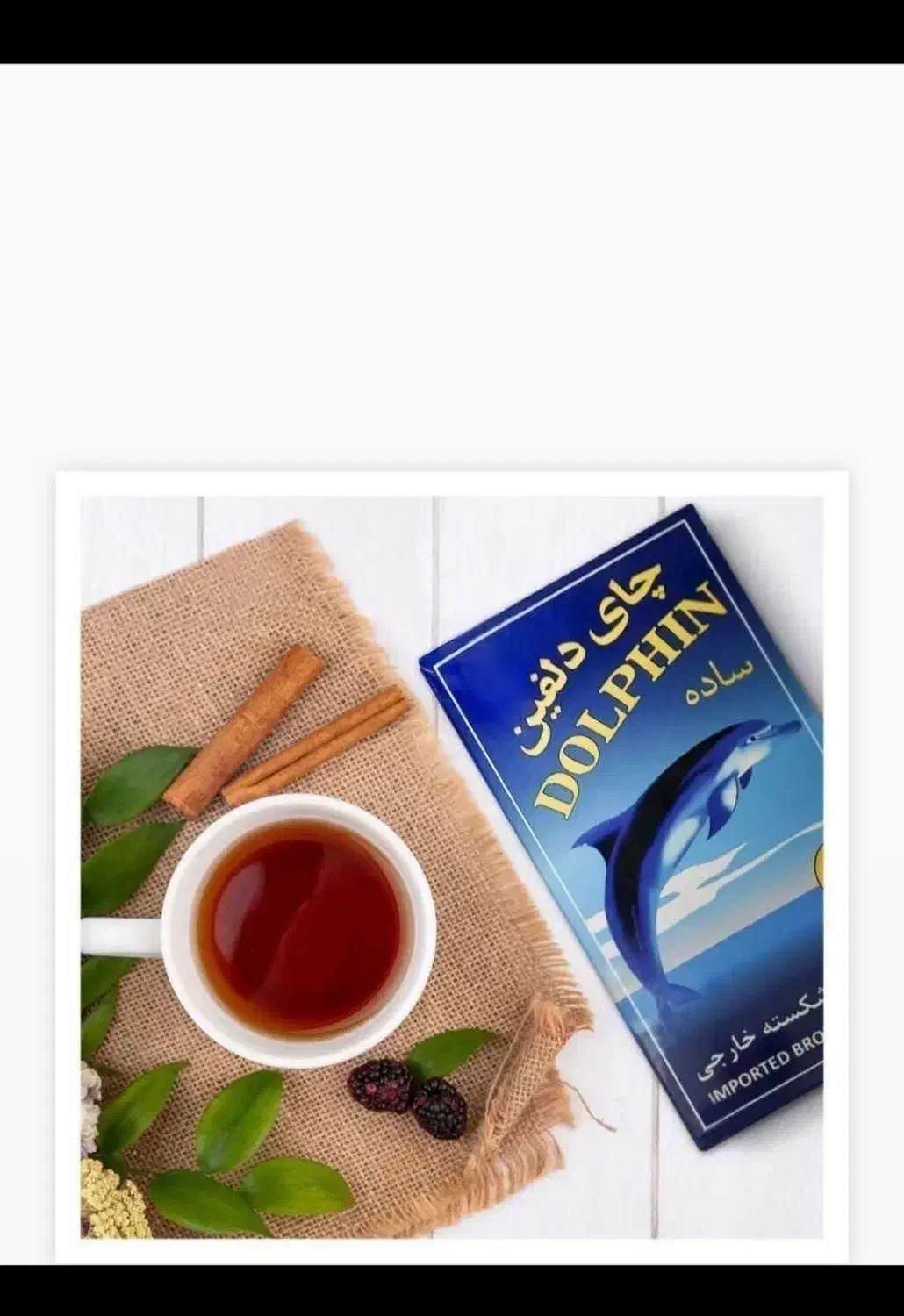 استخدام ویزیتور برای پخش مواد غذایی|استخدام بازاریابی و فروش|اهواز, سیصد دستگاه|دیوار