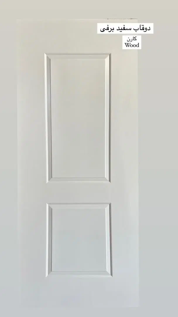 ساخت انواع درب اتاق وکمددیواری|خدمات پیشه و مهارت|رامهرمز, |دیوار