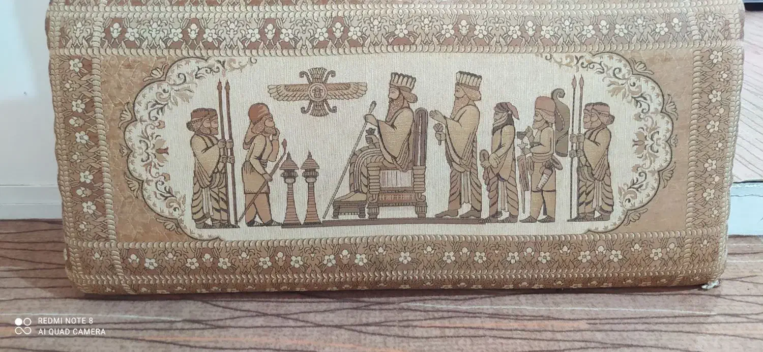 گلیم فرش وپشتی قیمت توافقی|گلیم، جاجیم، گبه|امیدیه, |دیوار