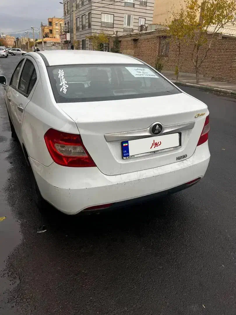 برلیانس h230مدل ۹۷|خودرو سواری و وانت|ملارد, |دیوار