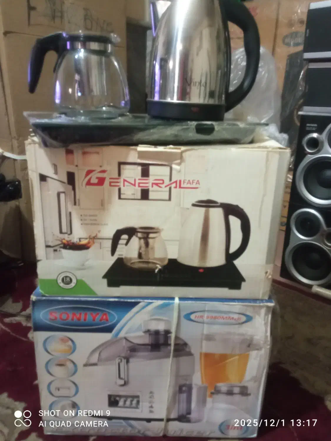 مخلوط کن ۳کاره وچای سازلمسی|آبمیوه‌گیر و آب‌مرکبات‌گیر|تبریز, |دیوار