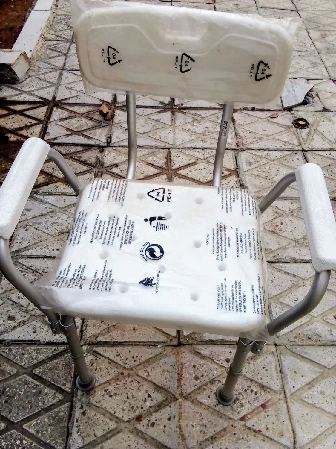 صندلی طبی مخصوص افراد سالمند و مریض|صندلی و نیمکت|سنندج, |دیوار