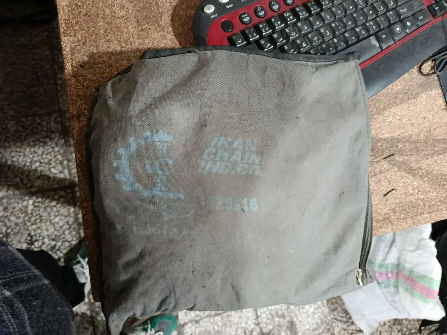 زنجیر چرخ آزرا|قطعات یدکی و لوازم جانبی|اسلام‌شهر, شهرک توحید|دیوار