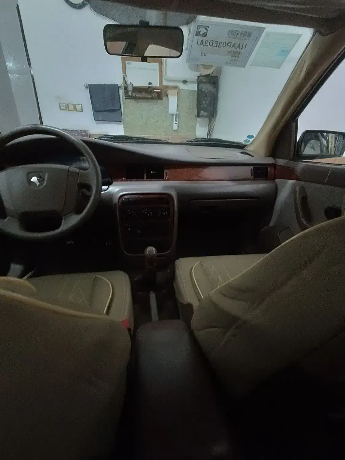 سمند موتورملیef7|خودرو سواری و وانت|مراغه, |دیوار