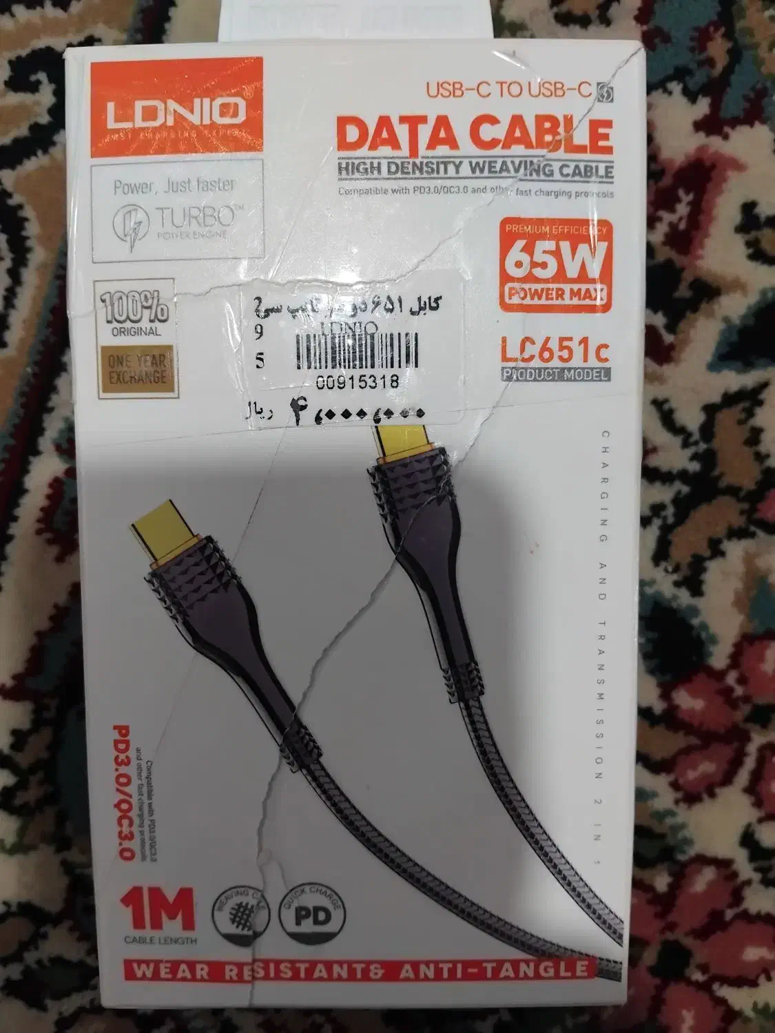 کابل شارژ تایپ سی|لوازم جانبی موبایل و تبلت|همدان, |دیوار