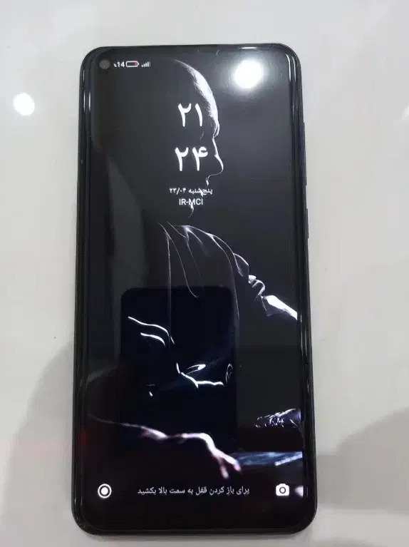 redmi note 9|موبایل|همدان, |دیوار