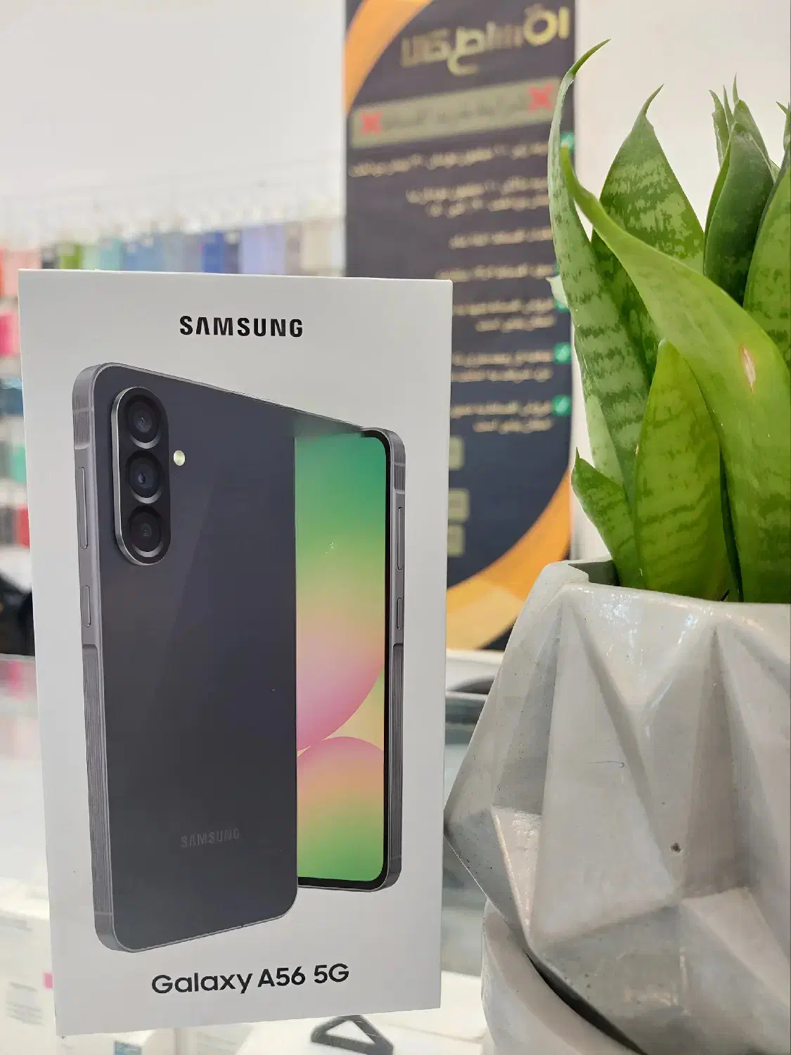 سامسونگ Galax A56 با حافظهٔ ۲۵۶ گیگابایت رام8|موبایل|شیراز, فخرآباد (دروازه کازرون)|دیوار