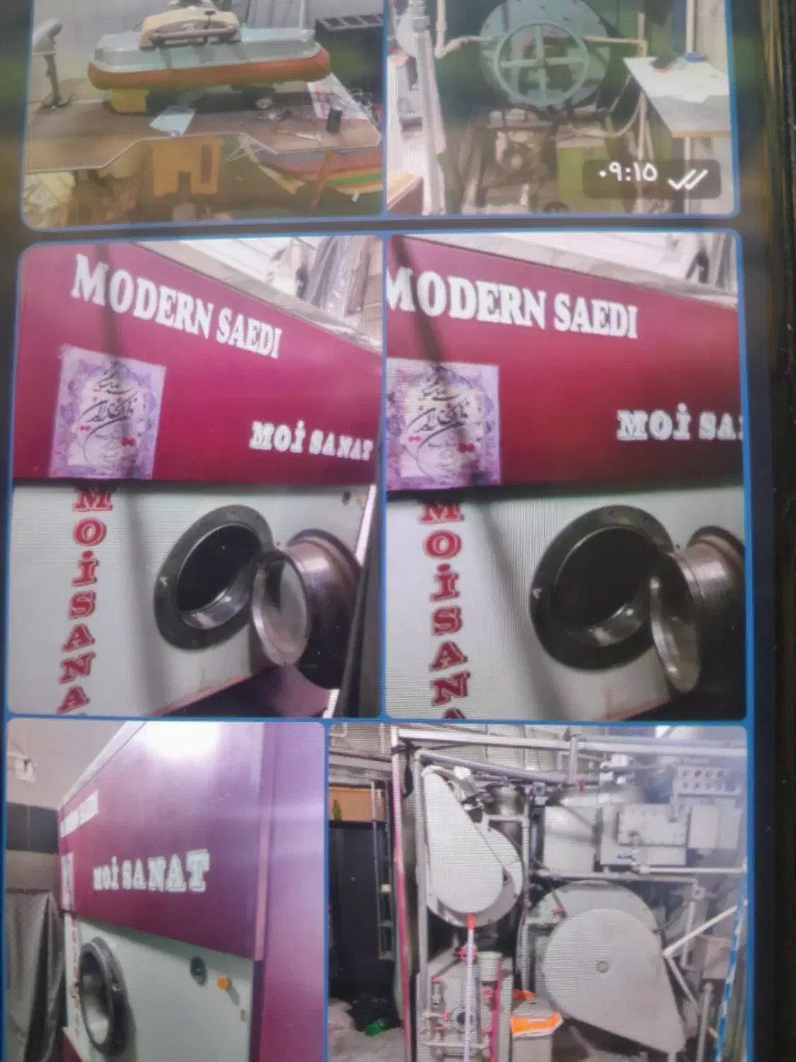 فروش تجهیزات و دستگاه های خشکشویی|ماشینآلات صنعتی|یزد, |دیوار