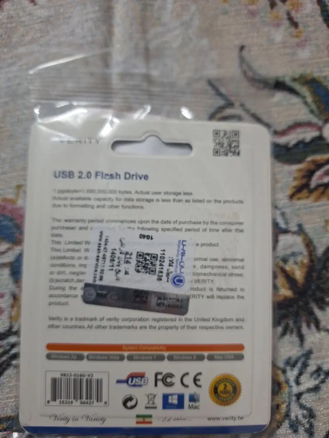 فلش مموری وریتی ۱۶ گیگ|قطعات و لوازم جانبی رایانه|مشهد, تلگرد|دیوار