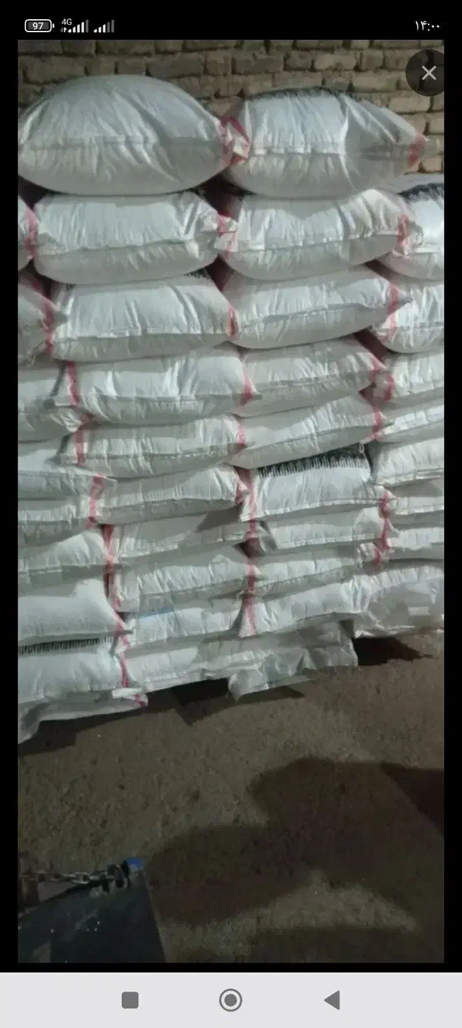 کود|خدمات باغبانی و درختکاری|هندیجان, |دیوار