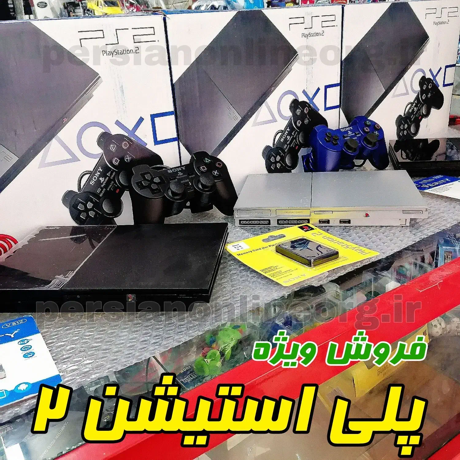 گیم استیک / Sony / ps4 دنیایی از بازی خاطره انگیز|کنسول، بازی ویدئویی و آنلاین|تهران, جی|دیوار