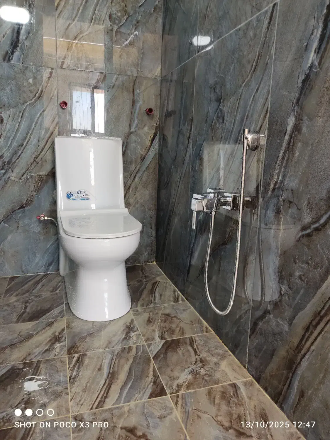 تاسیسات ساختمان|خدمات پیشه و مهارت|صدرا-فارس, فاز ۱|دیوار