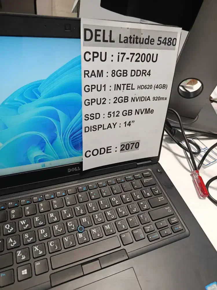 دل i7.7200 دو گیگ گرافیک مجزا رایانه کاران جوان|رایانه همراه|خرم‌آباد, |دیوار