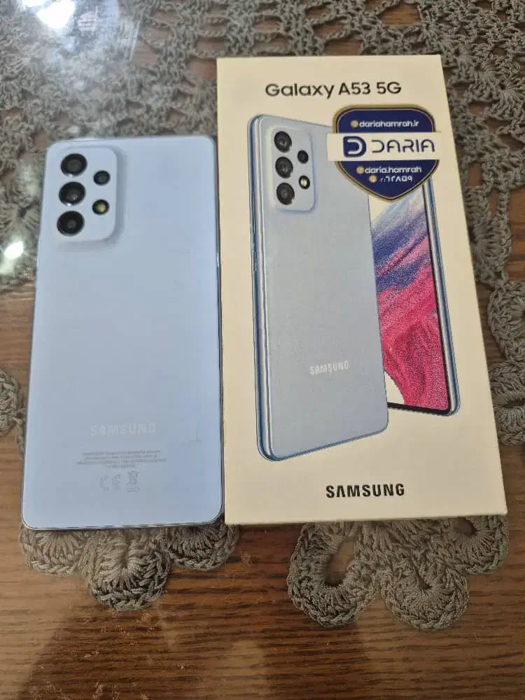 گوشی a53|موبایل|زاهدان, |دیوار