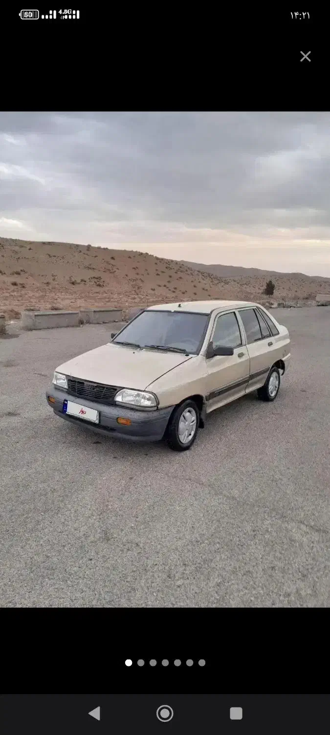 پراید 141 بژ مدل85|خودرو سواری و وانت|پاکدشت, پاکدشت (مامازند)|دیوار