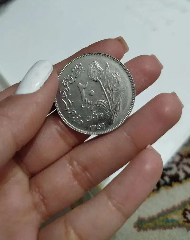 فروش کلکسیون سکه|کلکسیون سکه، تمبر، اسکناس|قرچک, باقرآباد|دیوار