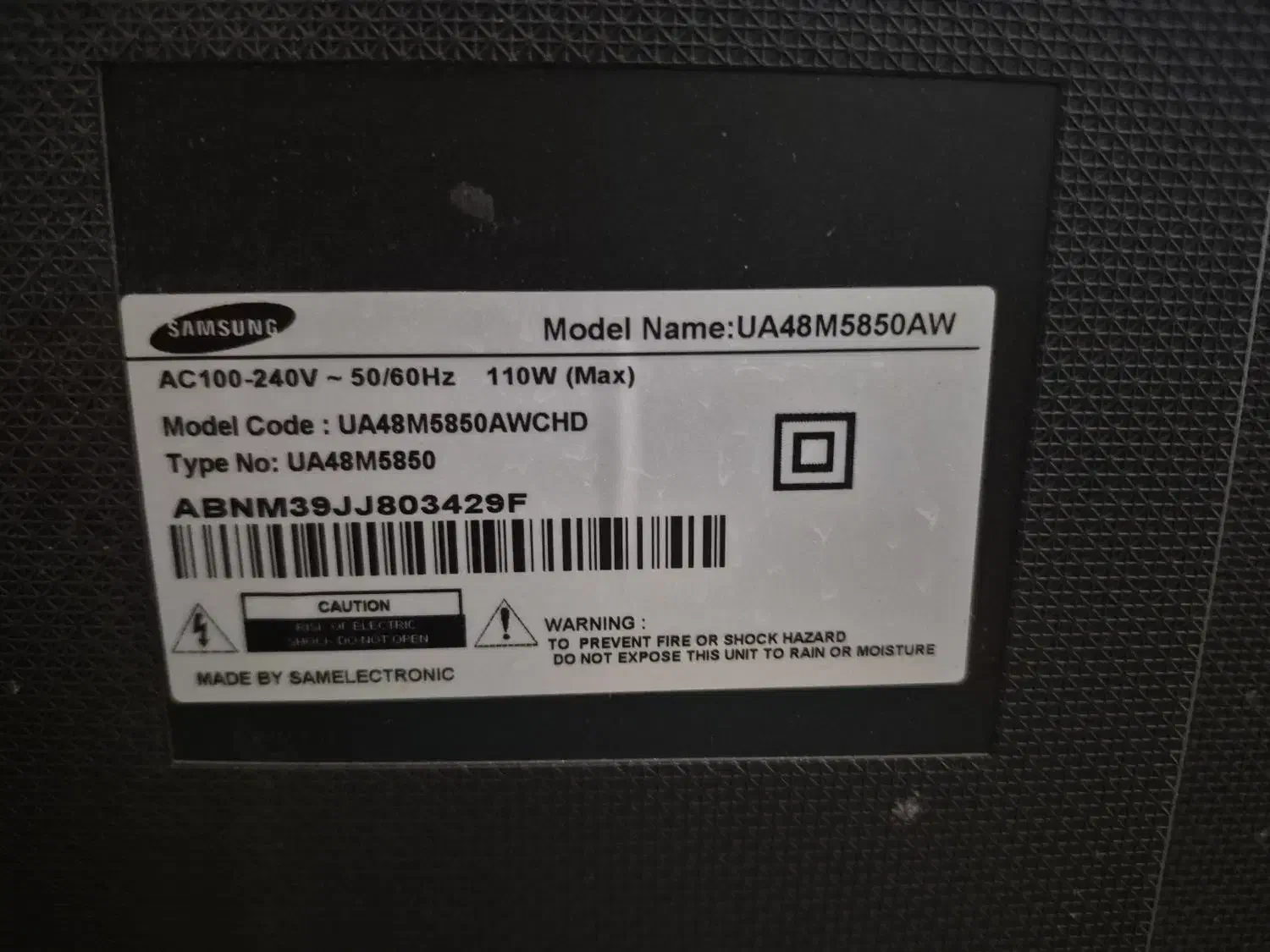 تلوزیون شکسته|تلویزیون و پروژکتور|هشتگرد, شهرک ولیعصر (مصلی)|دیوار