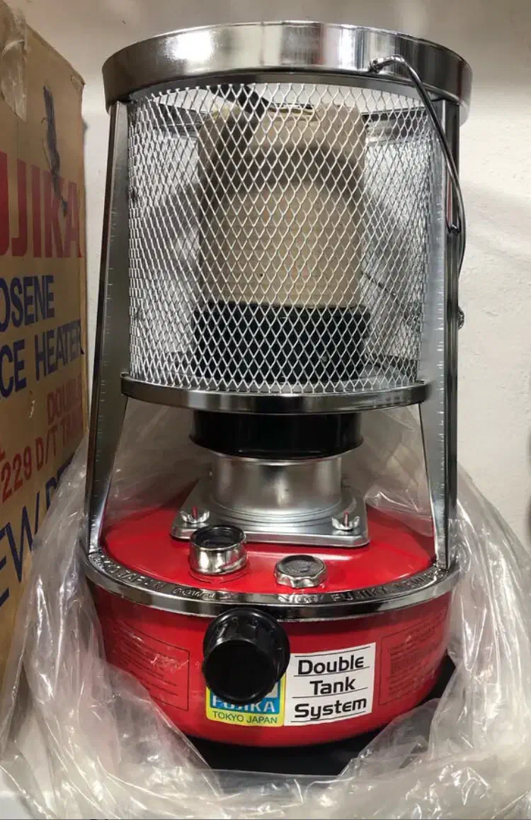 چراغ فوجیگا ژاپن|کلکسیون اشیاء عتیقه|اصفهان, بابوکان|دیوار