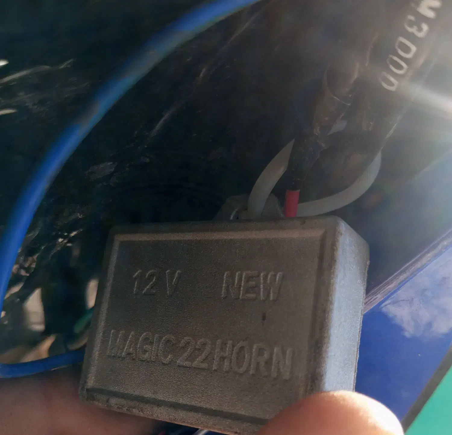 بوق دری وری|قطعات یدکی و لوازم جانبی|بندر امام خمینی, |دیوار