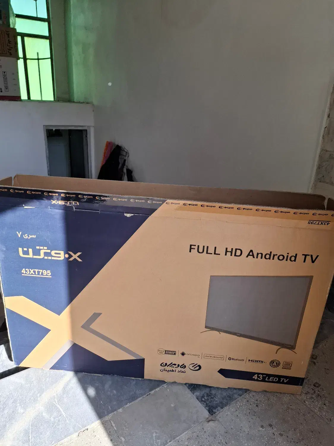 کارتن تلویزیون ۴۳ اینچ|تلویزیون و پروژکتور|قم, سید معصوم|دیوار