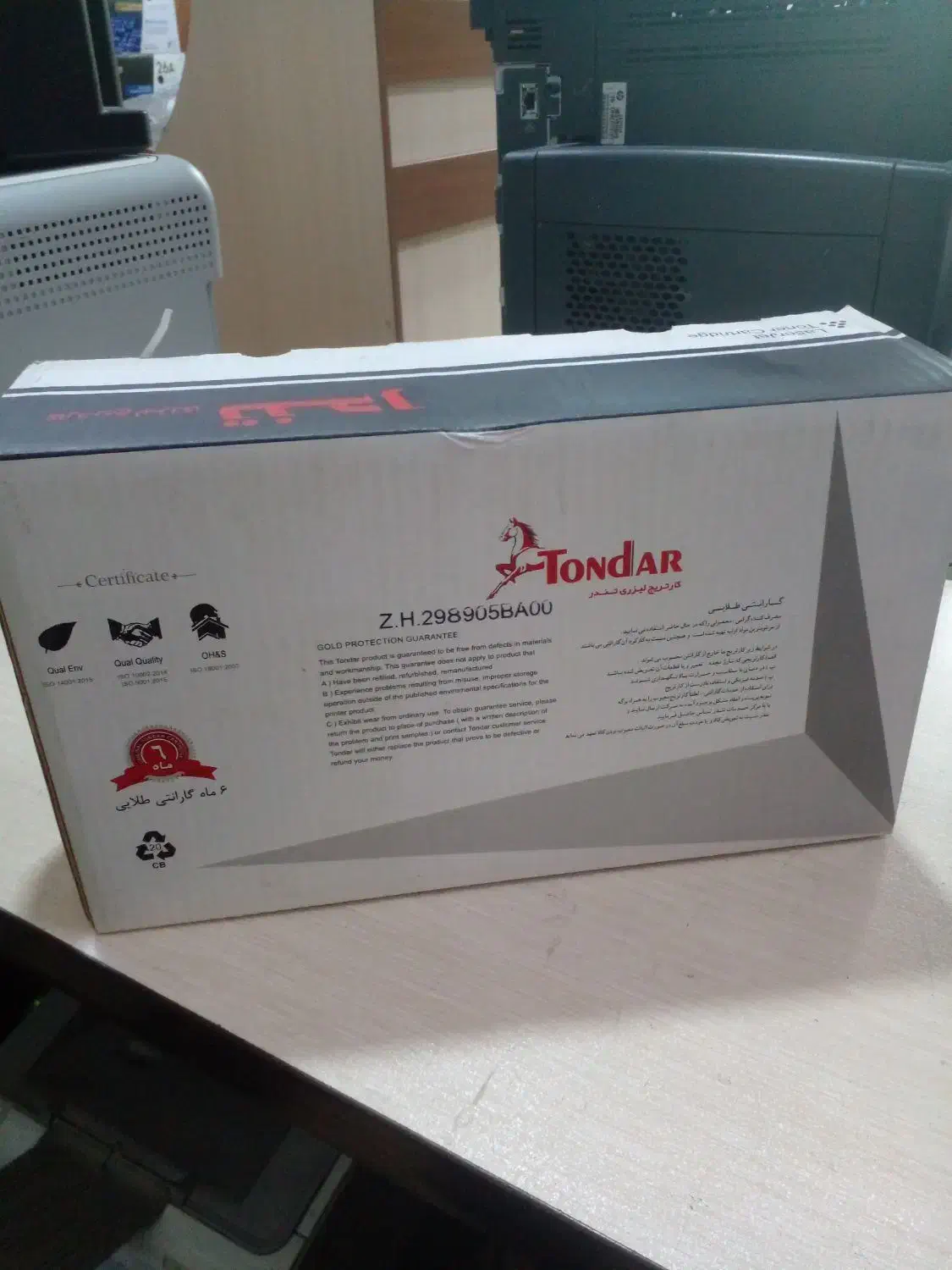 کارتریج|پرینتر، اسکنر، کپی، فکس|تهران, شهرک شریعتی|دیوار