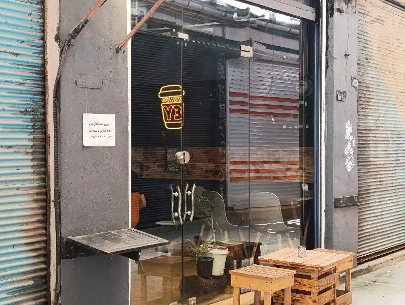 مغازه دوبَر پاساژ ایران(مرکز شهر کیاشهر)|فروش مغازه و غرفه|کیاشهر, |دیوار