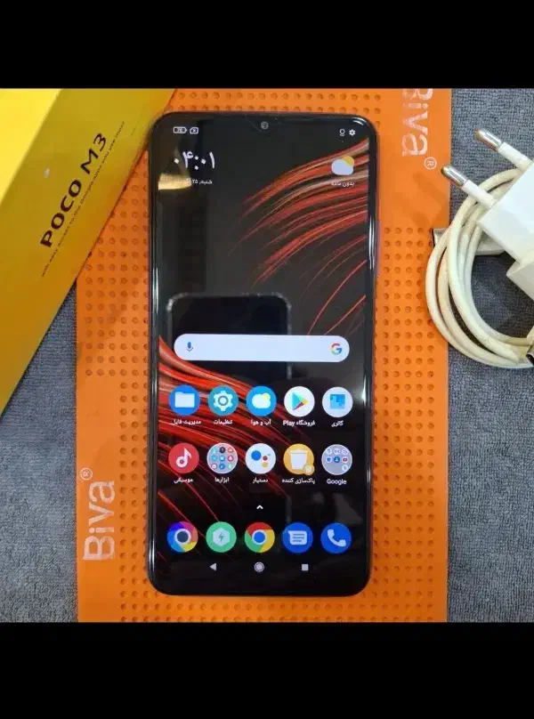 poco m3|موبایل|پرند, فاز ۴|دیوار