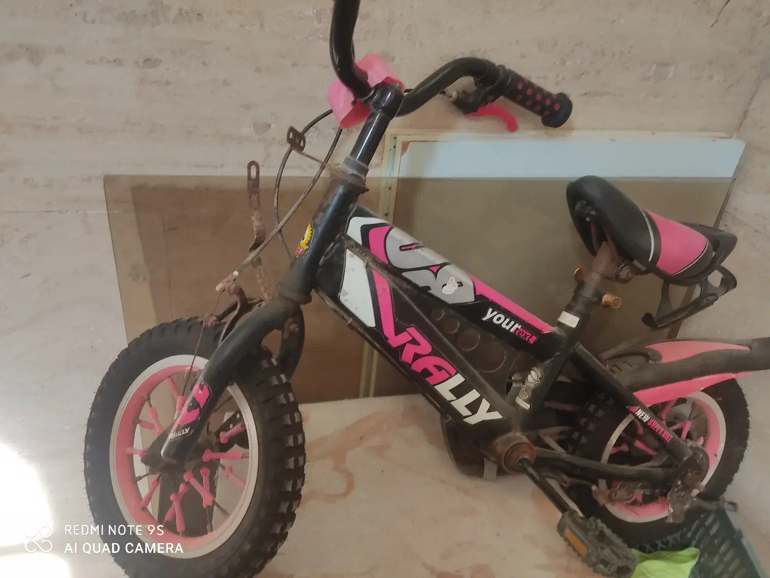 سه عدد دوچرخه|دوچرخه، اسکیت، اسکوتر|کیش, |دیوار