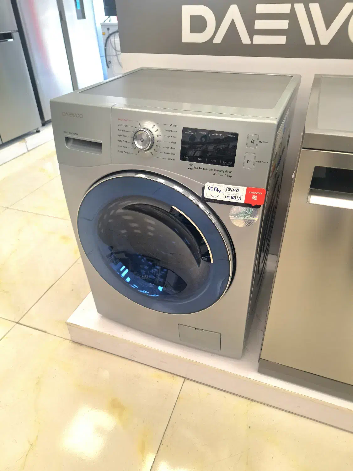 فروش ویژه لباسشویی اتوماتیک دوو|ماشین لباسشویی و خشککن لباس|مسجد سلیمان, |دیوار