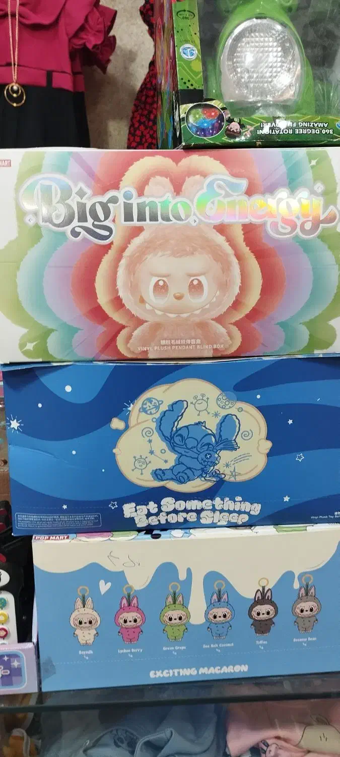 لبوبوانرژی ماکارن واستیچ|اسباببازی بچه|کنارک, |دیوار