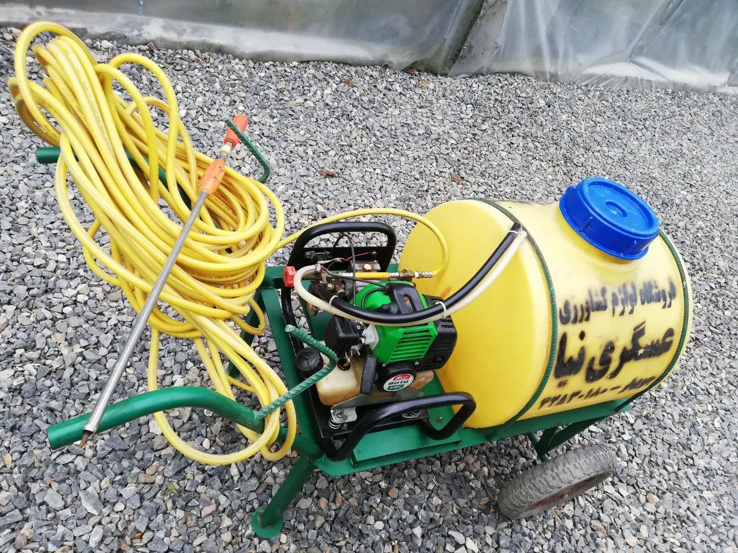 سمپاش فرغونی با مخزن و شلنگ|ماشین‌آلات صنعتی|ساری, |دیوار