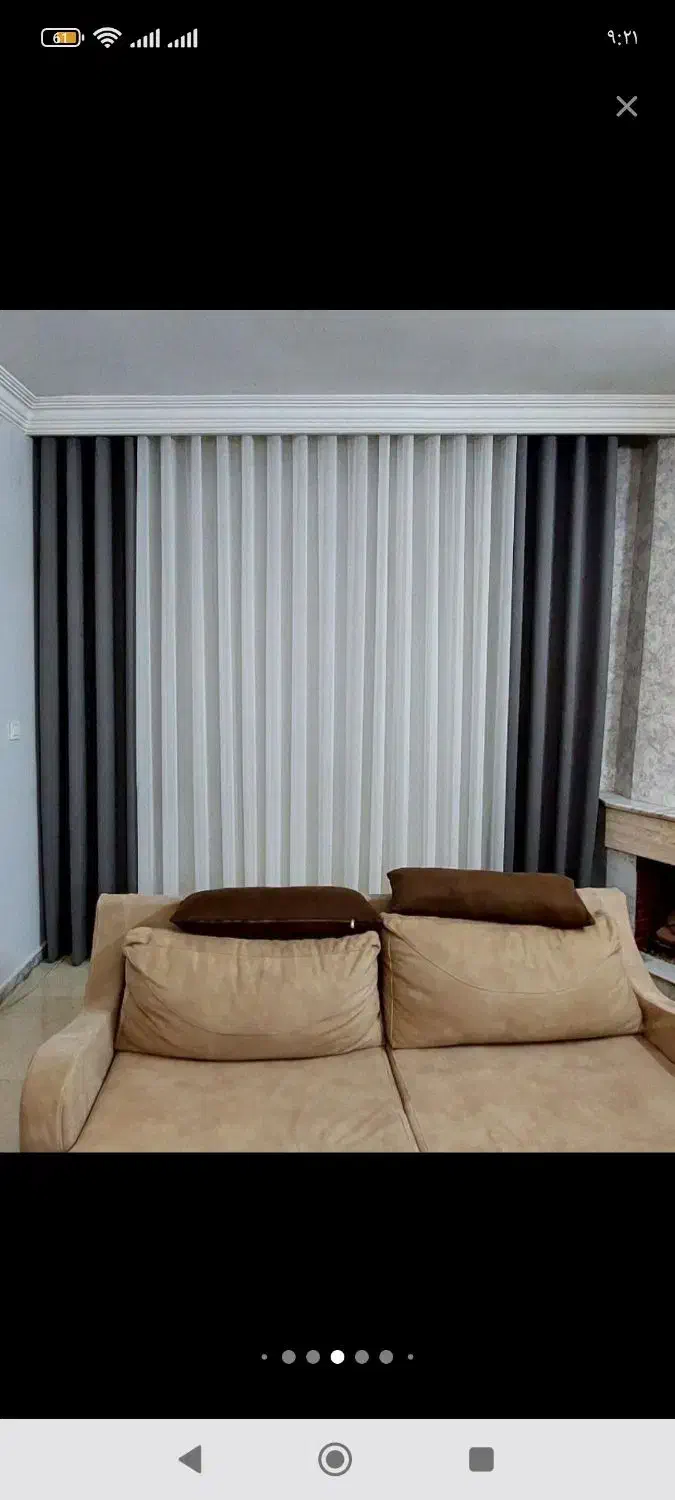 فروش 12ماه|پرده، رانر، رومیزی|بیرجند, |دیوار