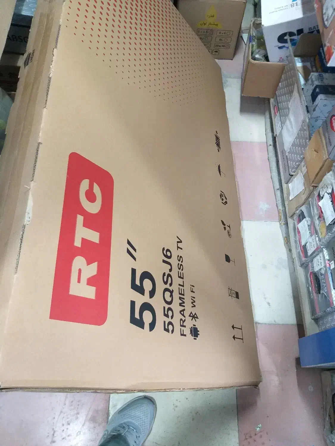 تلوزیون ال سی دی ۵۵|تلویزیون و پروژکتور|خرم‌آباد, |دیوار