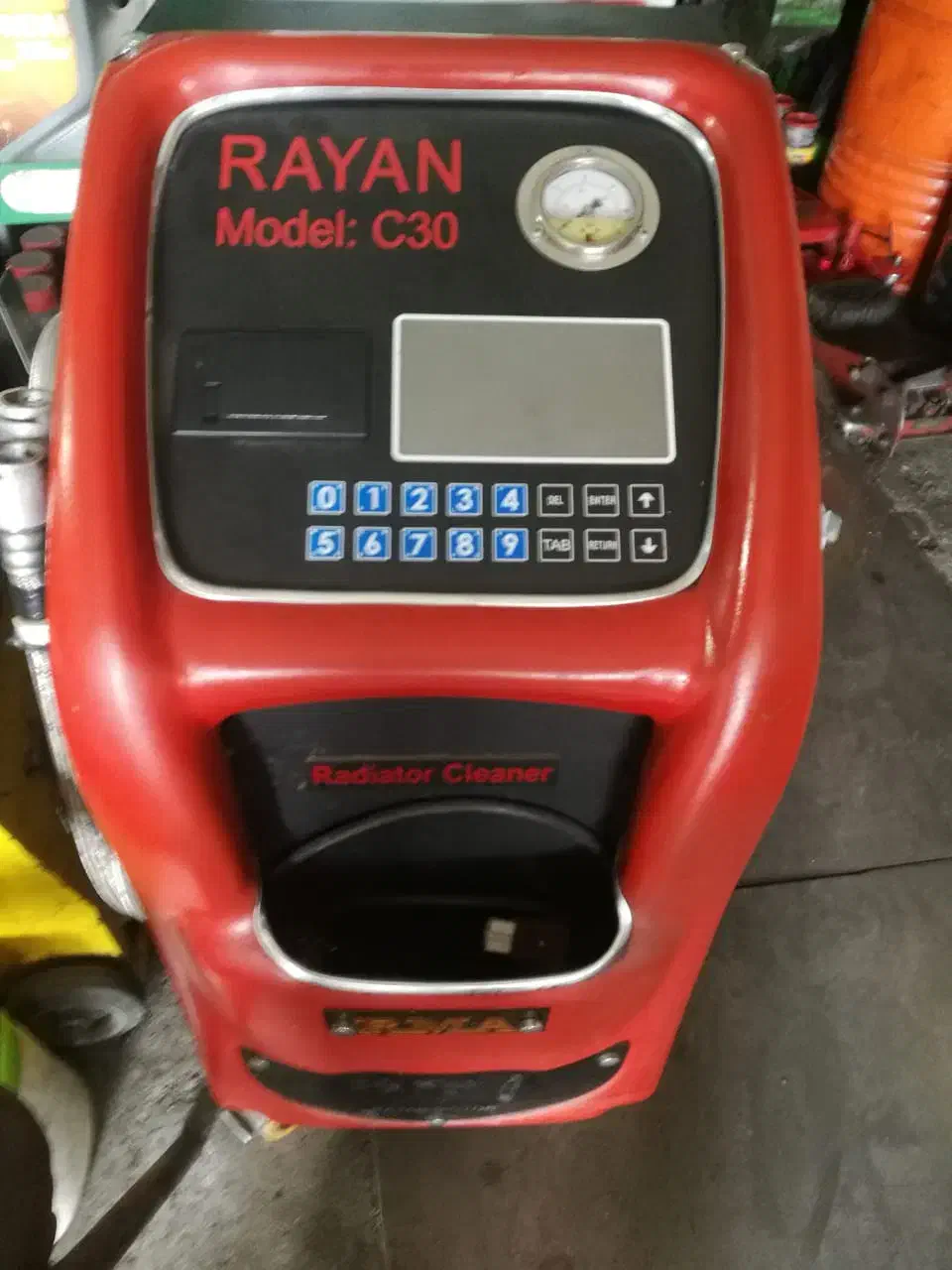 رادیاتور شور مدل C30|ماشینآلات صنعتی|چالوس, |دیوار