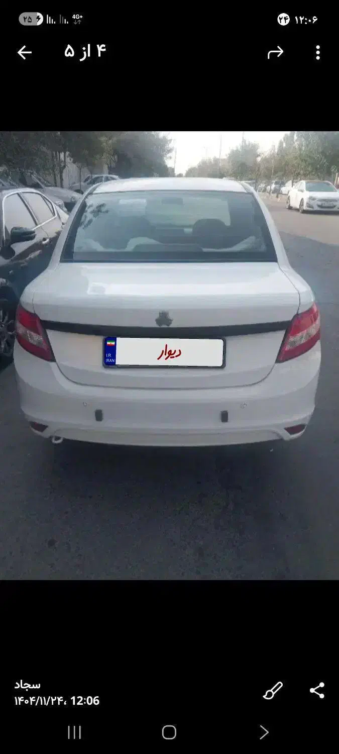 سواری شخصی|خودرو سواری و وانت|تهران, اتحاد|دیوار