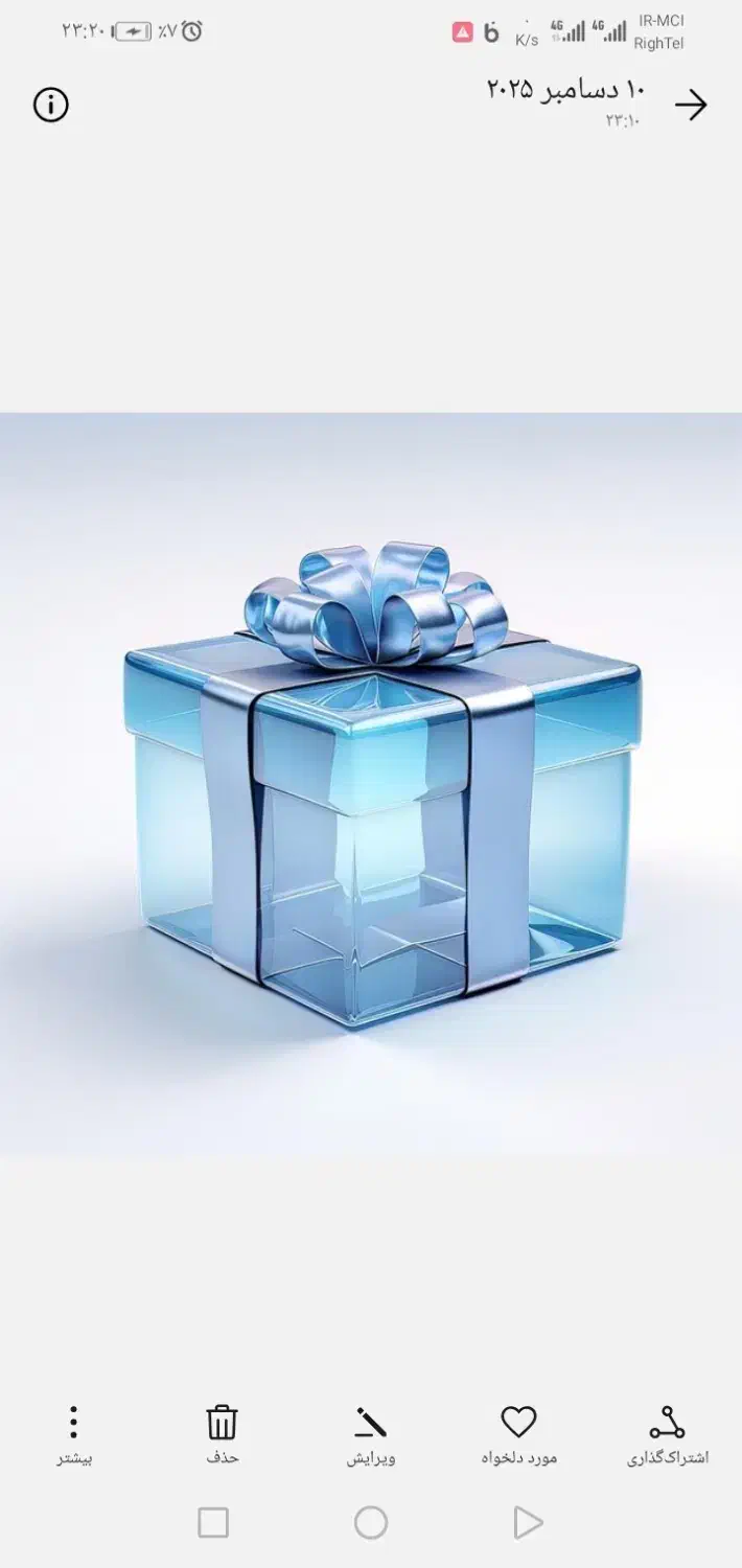 هدیه 2میلیون تومانی بلوبانک بمناسبت روزمادر|کارت هدیه و تخفیف|تربتحیدریه, کاشانی|دیوار